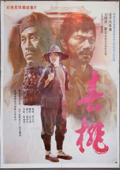 买假新加坡国立大学成绩单